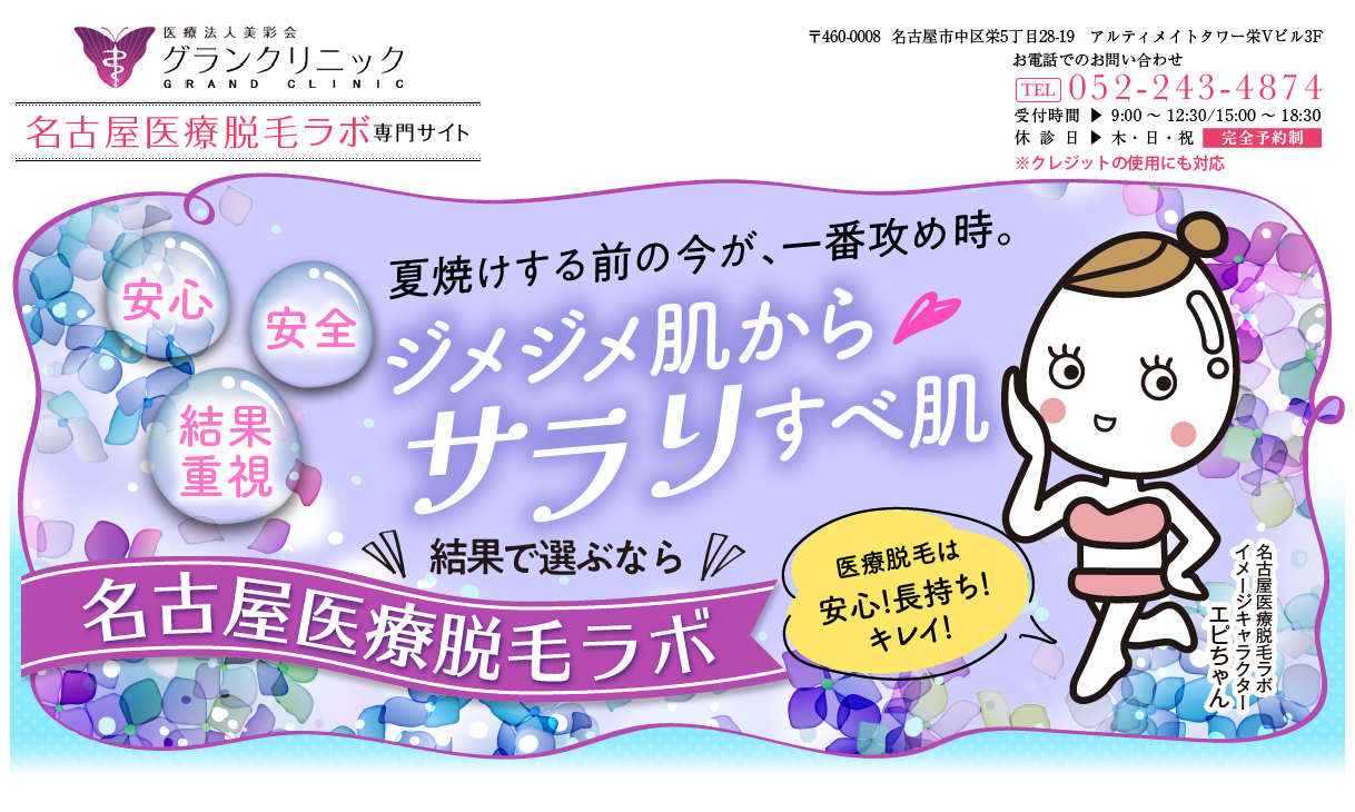 728efb290704aa672270ea33d5000223