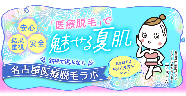 HeaderSP_2025_08 HeaderSP_2025_08